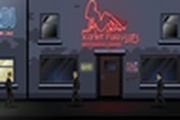 Anaksha - Online Free Game