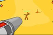 Base Defence 2 Monster - Online Free Game