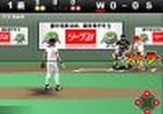 Baseball Game - Online Free Game