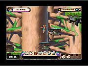 Goland - Online Free Game