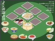 Play Japan Food Memory Game