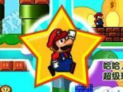 Play Mario Mushroom Adventure Game