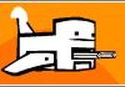 Peace Plane - Online Free Game