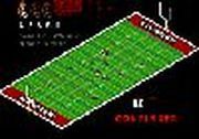 Pro Quarterback - Online Free Game