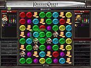 Puzzle Quest - Online Free Game