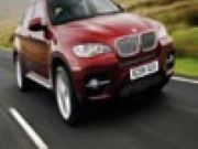 Puzzles Red BMW - Online Free Game