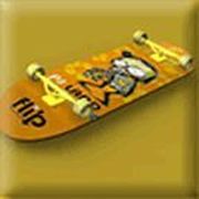 Skate GG4 - Online Free Game