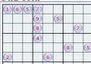 Sudoku Baroufasoft - Online Free Game