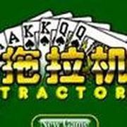 Tractor - Online Free Game