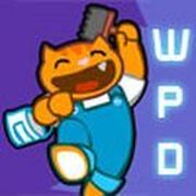 Watch Paint DRY - Online Free Game