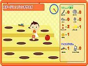 Play Whack A Snack Game Play Whack A Snack Game