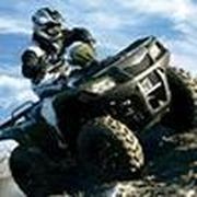 ATV montain 4x4