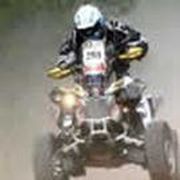 ATV QUAD x2 rally