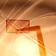 B Ball Hoops Moving Jigsaw