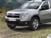 Discover the new DACIA DUSTER 2