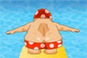 Diving Champion