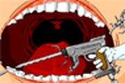 Play Dr Dentist Game Dr Dentist