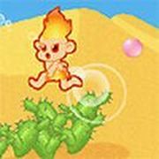 Fire Baby