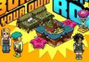 Habbo Memory Challenge