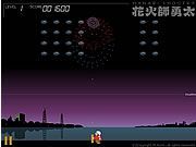 Hanabi Shooter