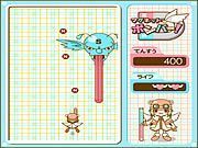 Magnet Shooter