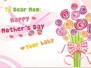 Mothers Day Card