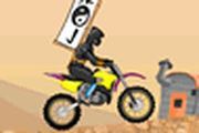 moto rush 2