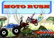Moto Rush Championship