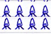 notepad invaders