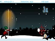 Snowball Game