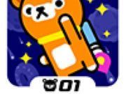 Space Rush Tappi Bear