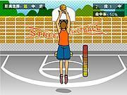 Street Basketball