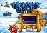 Tricky Drive