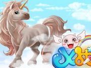 Play X Fighting Pet Game Play X Fighting Pet Game